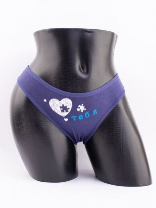 Слипы "я тебя люблю" - фото 1